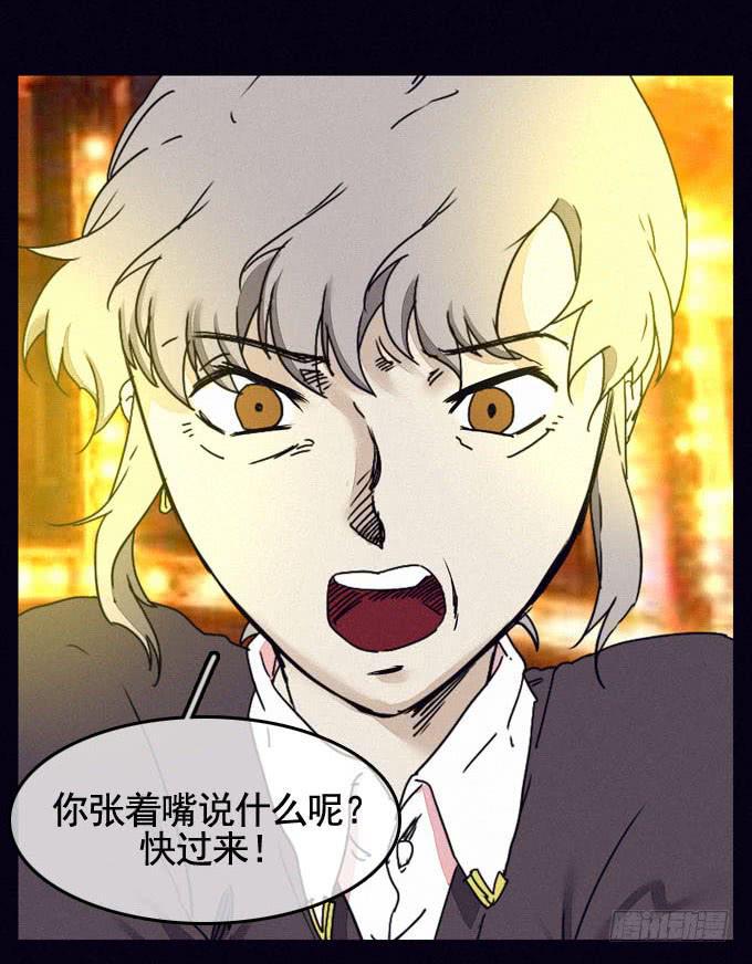 大门紧闭12