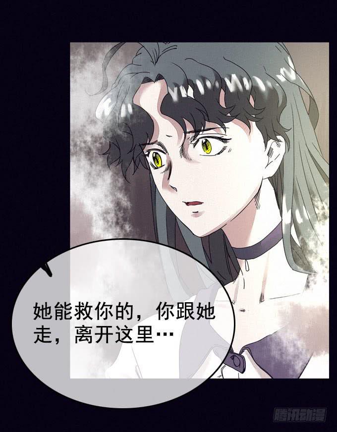 另我沉睡17