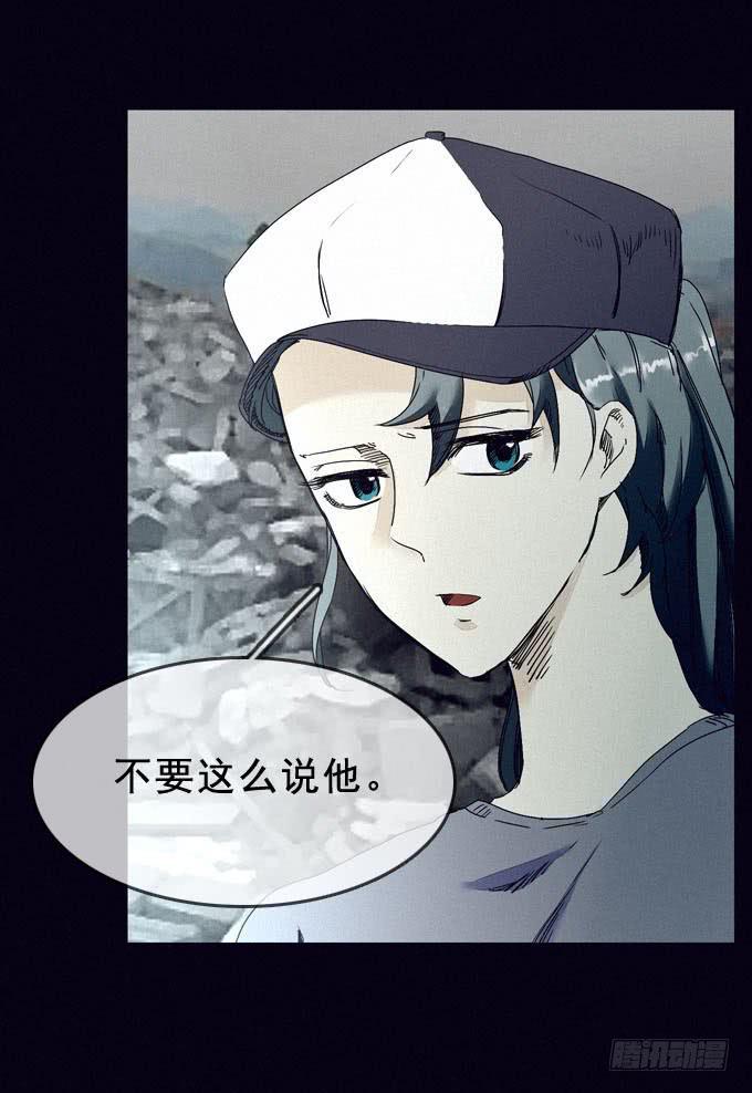 后知后觉16