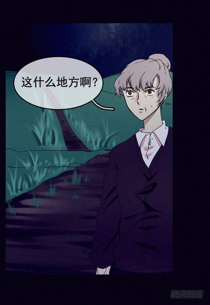 幸福乐园17