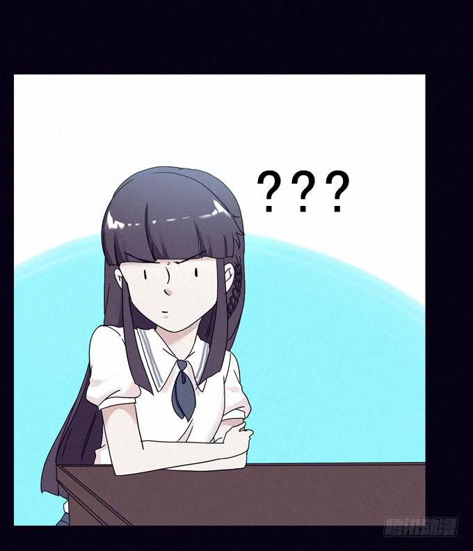 虚拟游戏53