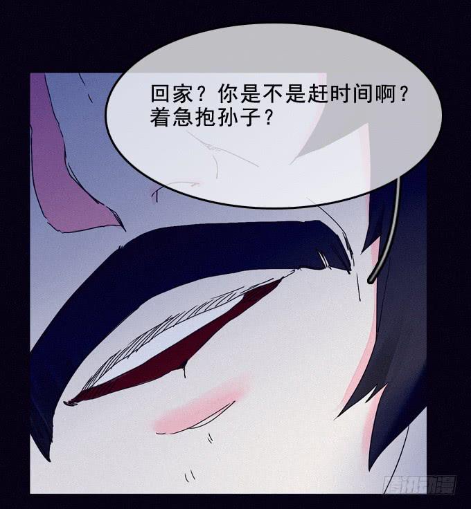 耐心等待28