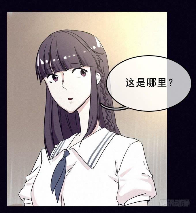 阴差阳错39