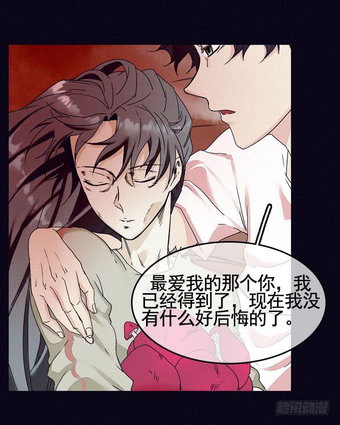彼岸花66