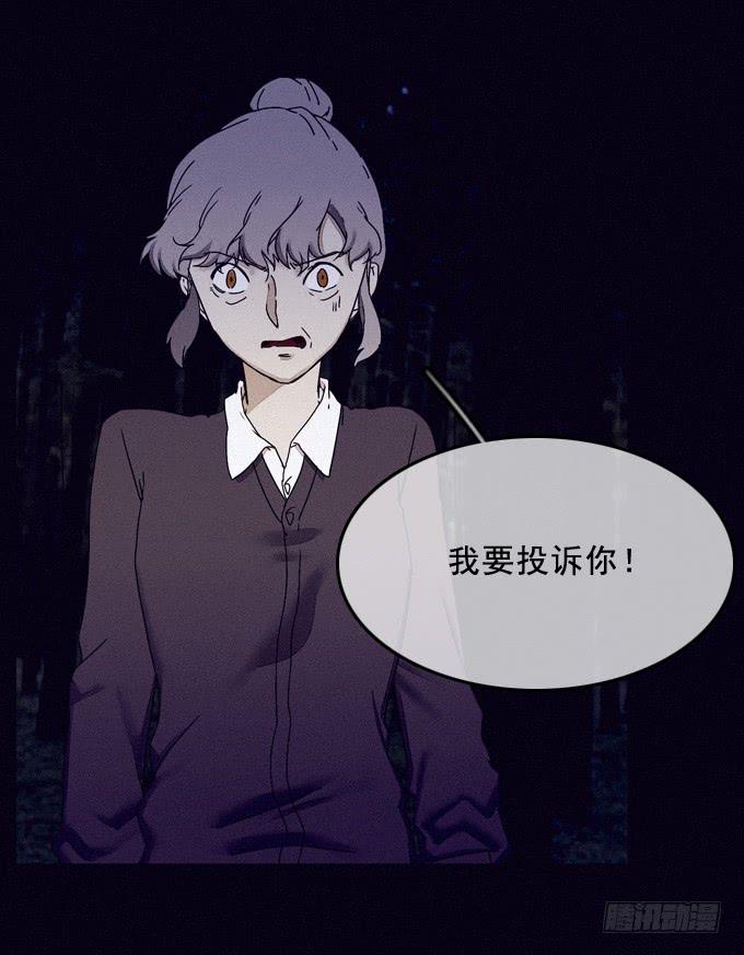 耐心等待10