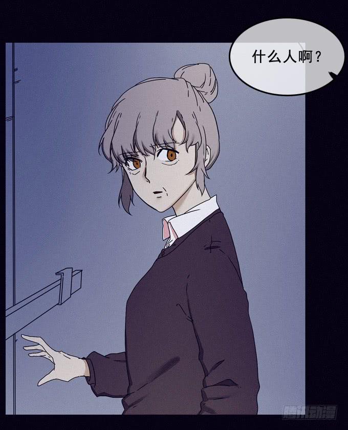 耐心等待23
