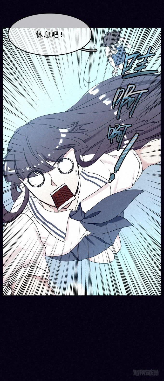 虚拟游戏15