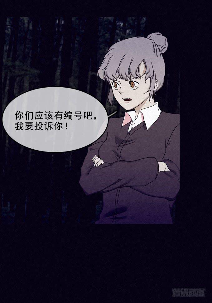 耐心等待12
