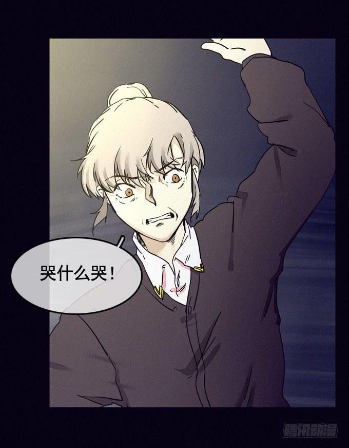 大门紧闭74