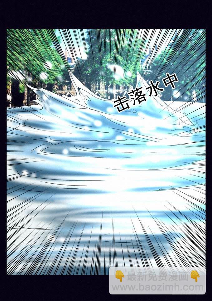 虚拟游戏30