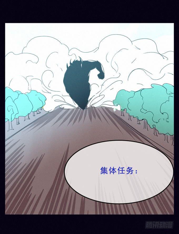 阴差阳错5