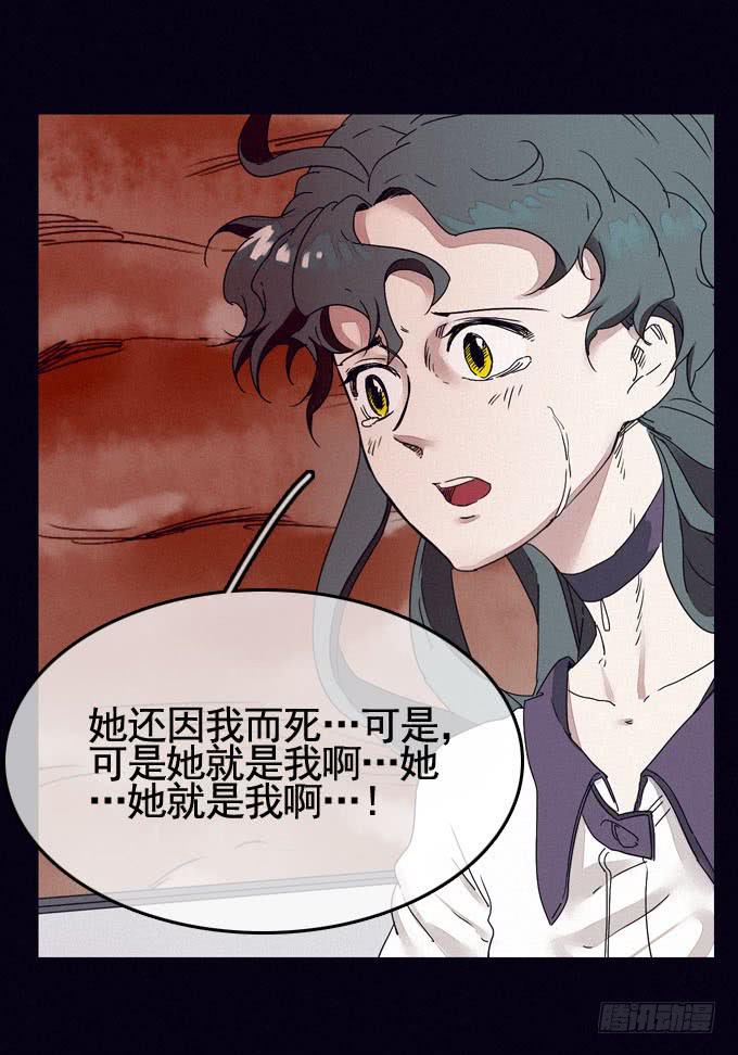 彼岸花95