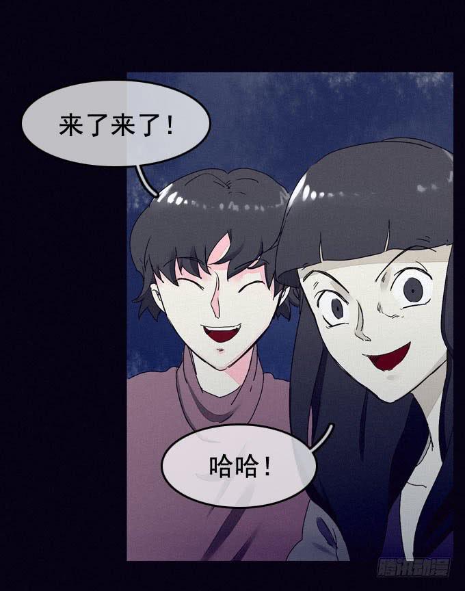 幸福乐园24