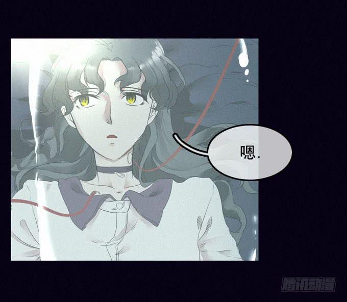进入梦境18