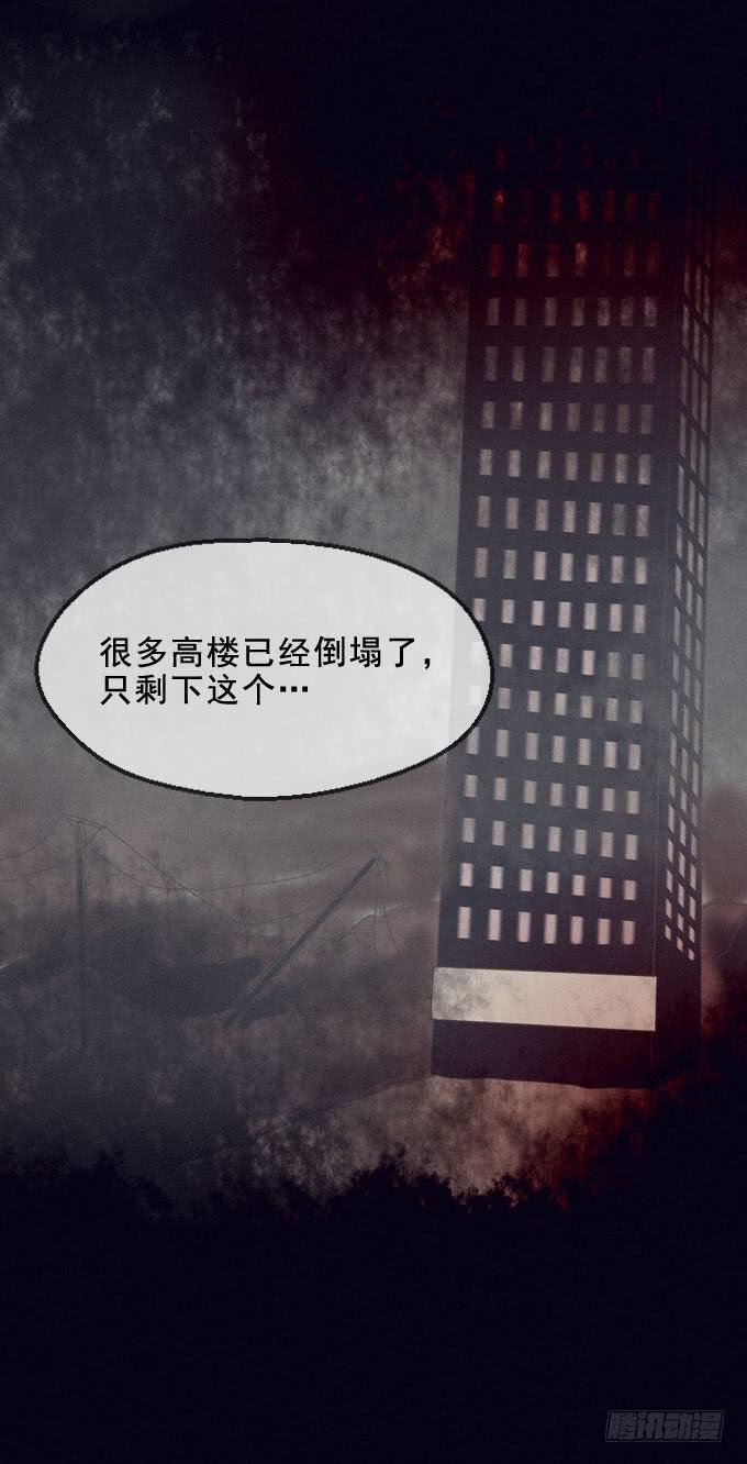 清晨大雾35