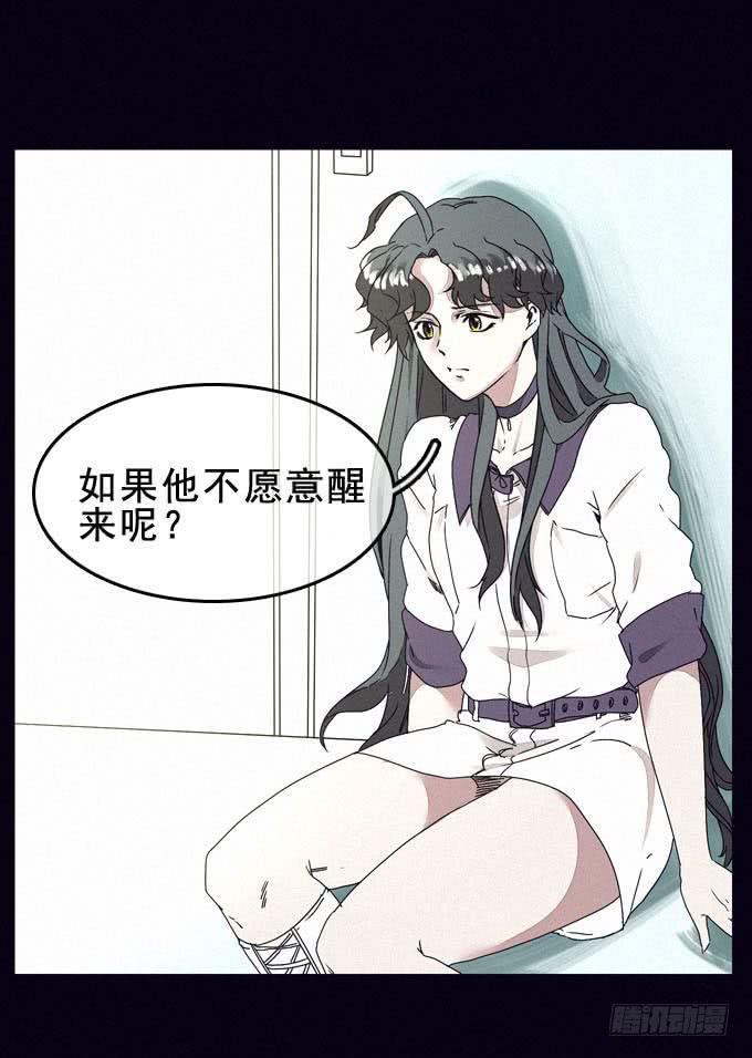 根本原因20