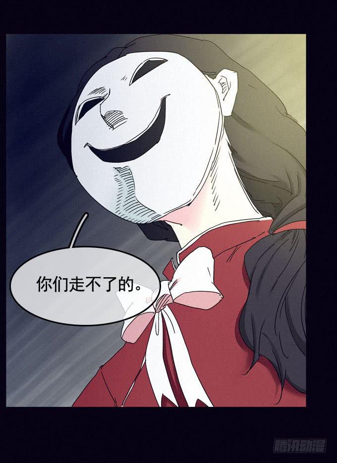 大门紧闭59