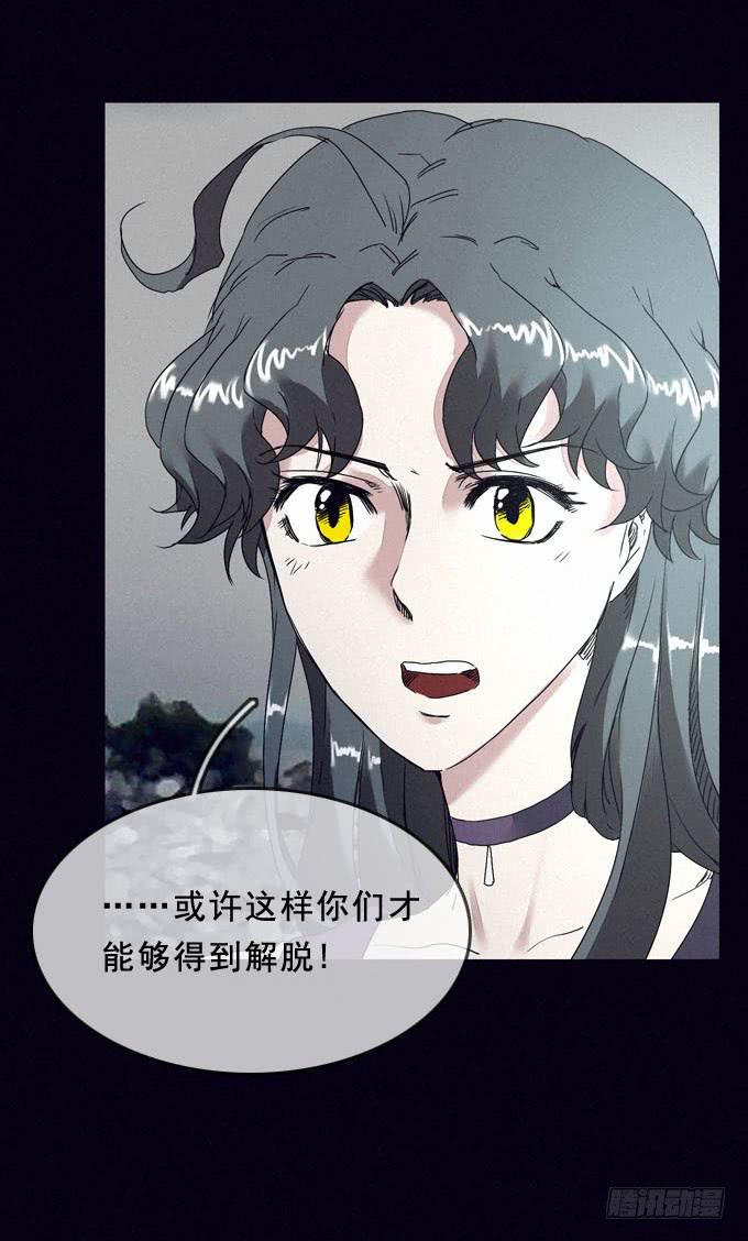 攀升2
