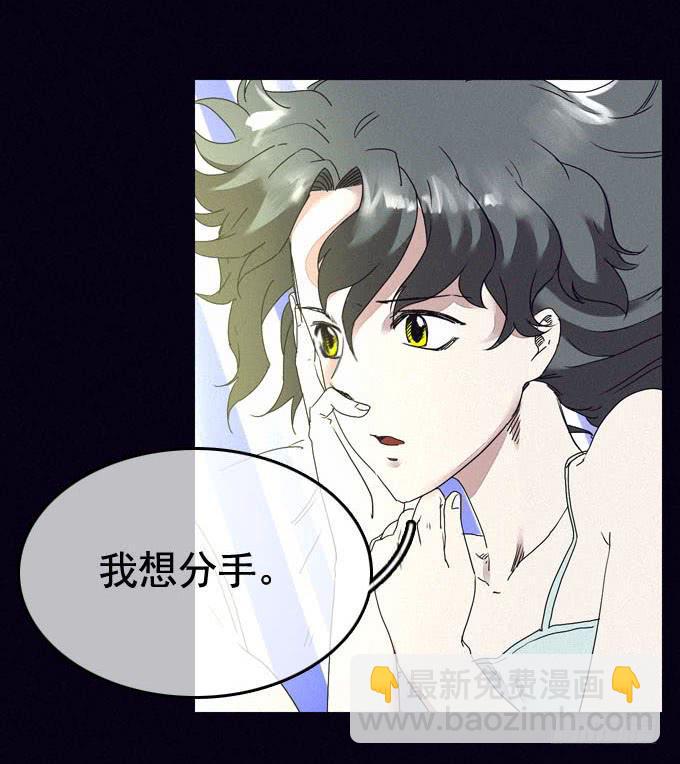 雾之源头34