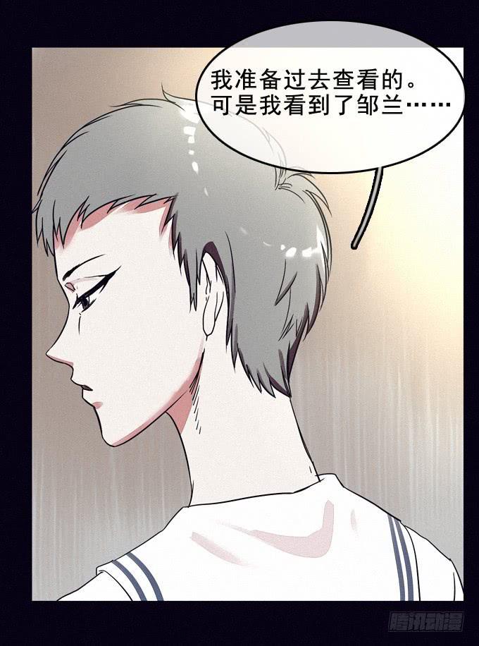 阴差阳错50