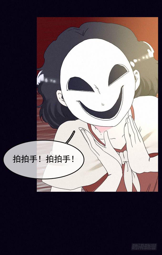 精神打击62