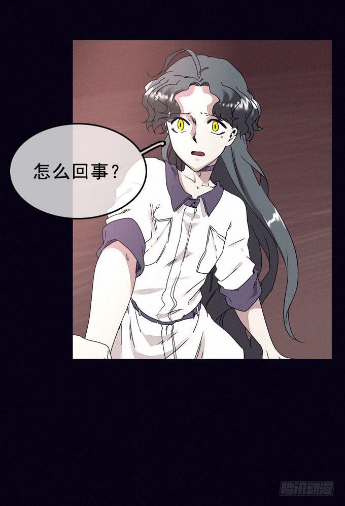 冲突爆发30