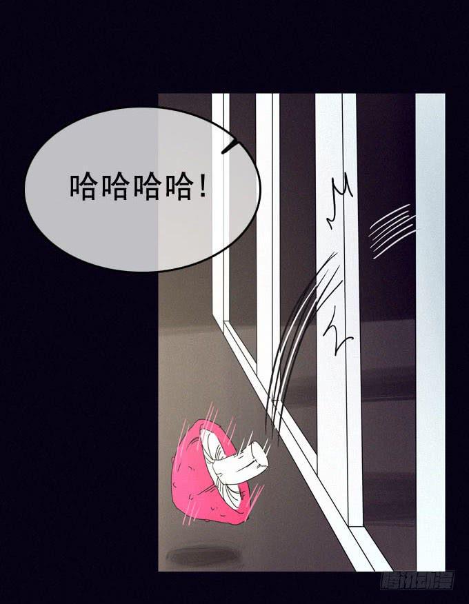 另我沉睡40