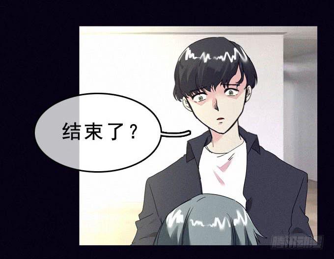 另一个我39