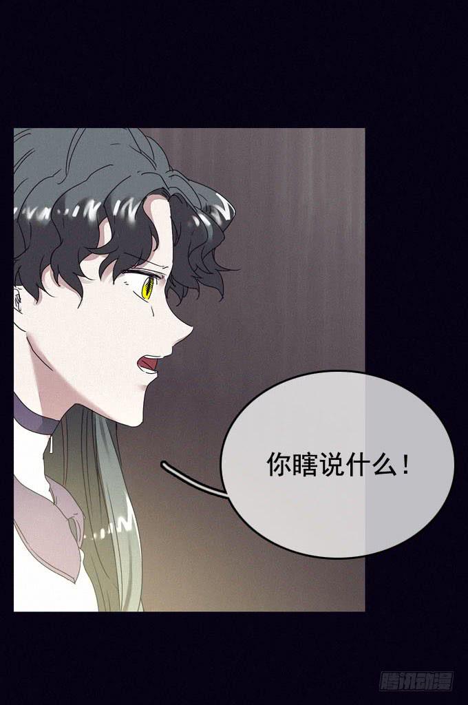 由我所控15