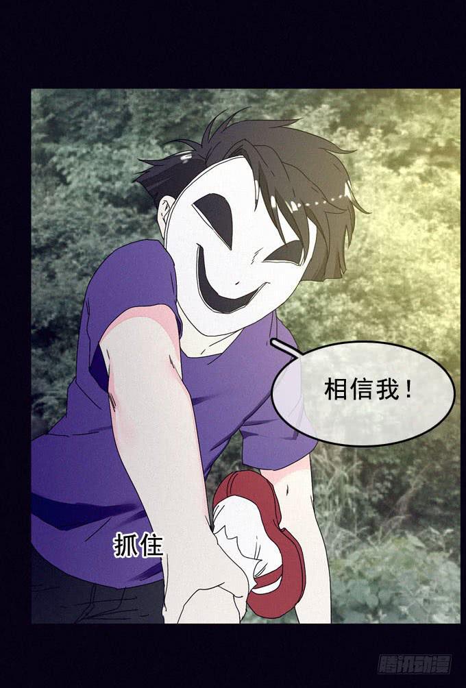 再次走失9