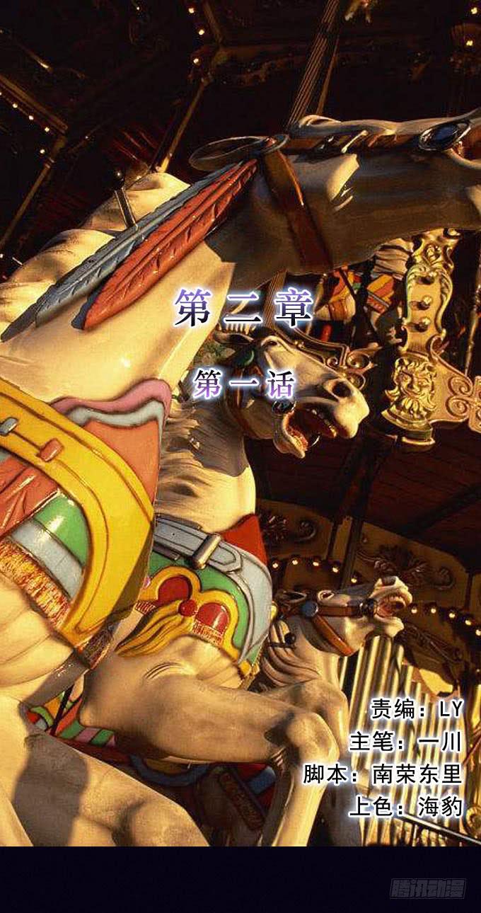 幸福乐园0