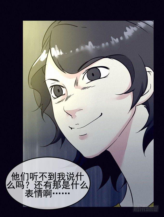 幸福乐园14