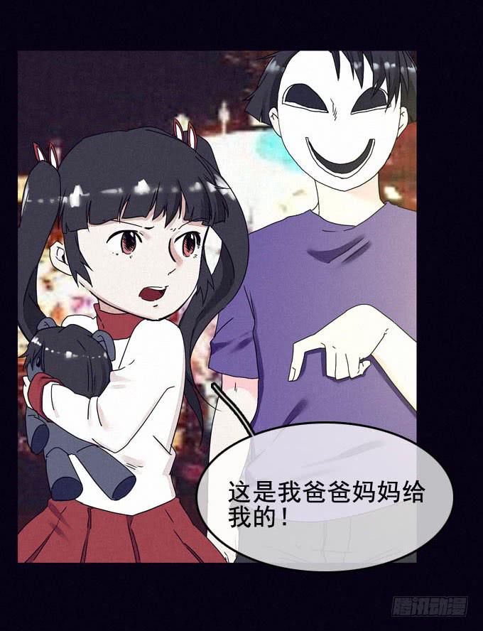 映证现实50