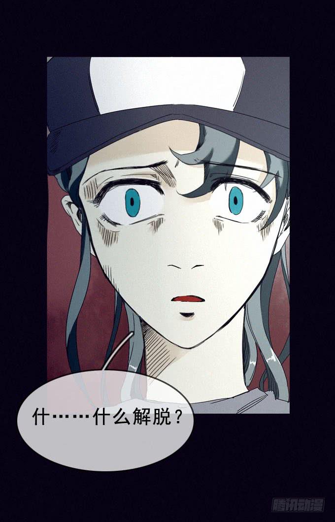 攀升5