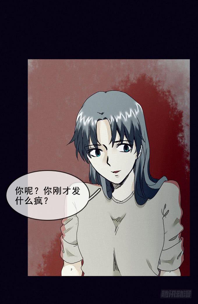 清晨大雾36