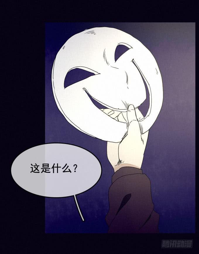幸福乐园47