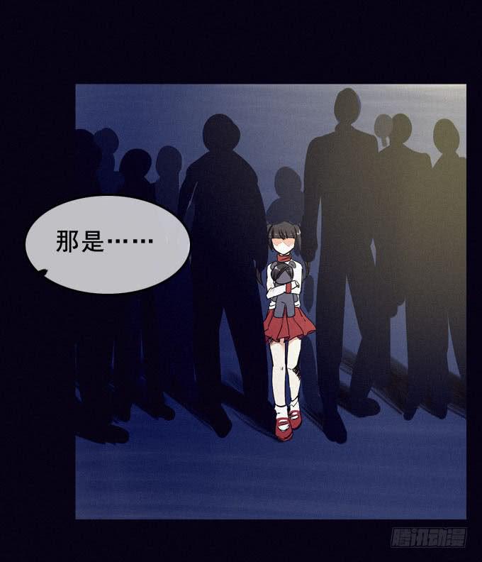 面具无面46