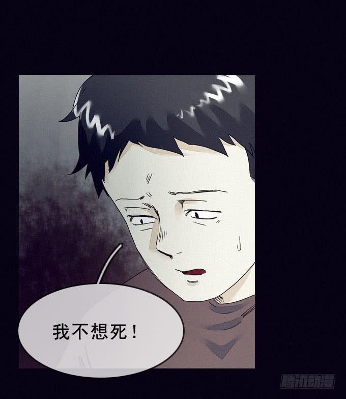 攀升15