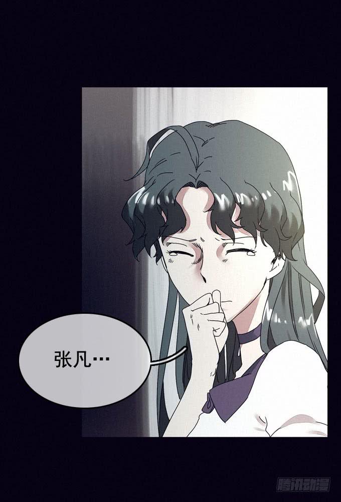 由我所控34