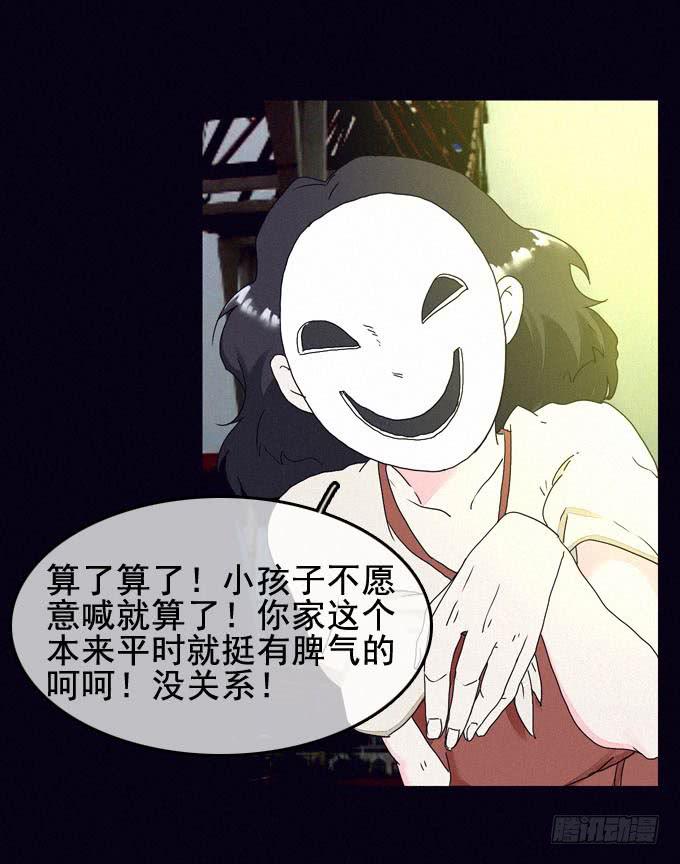 映证现实40