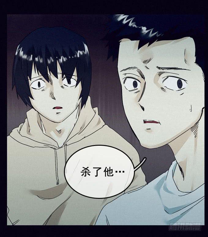 根本原因15