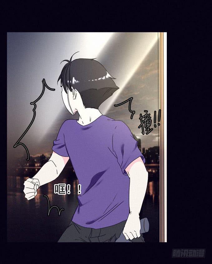 精神打击63