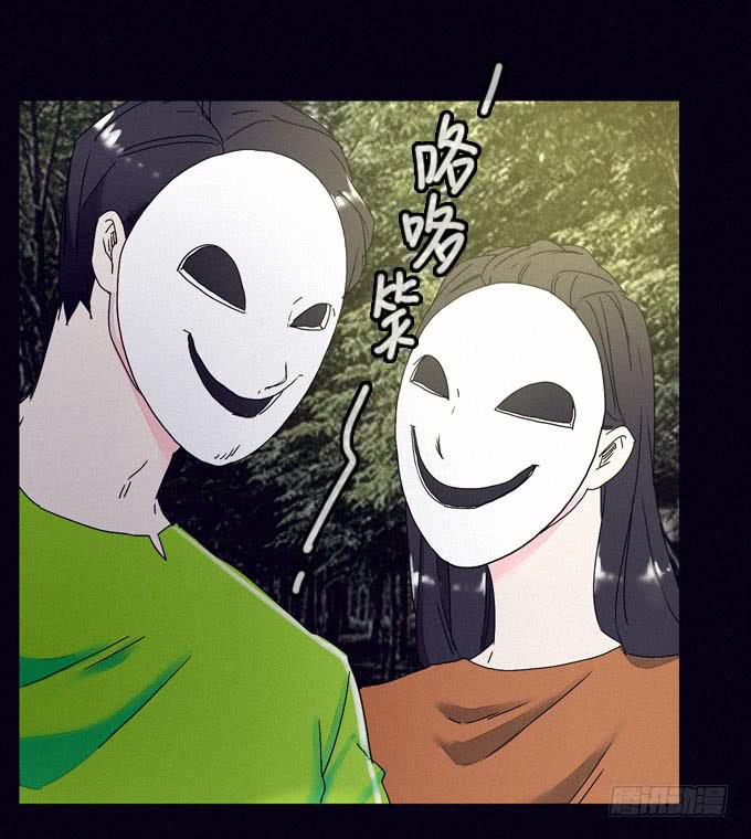 罪恶来源11