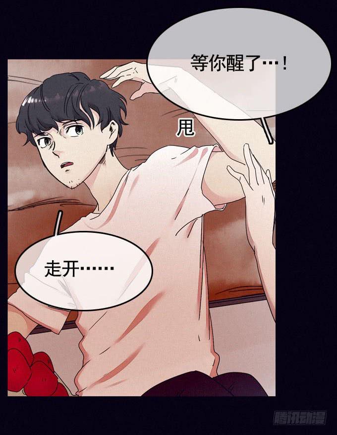 彼岸花61