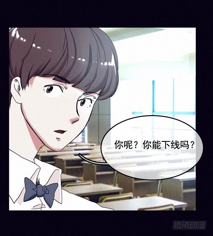虚拟游戏64
