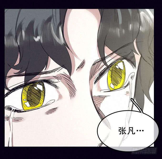 根本原因30