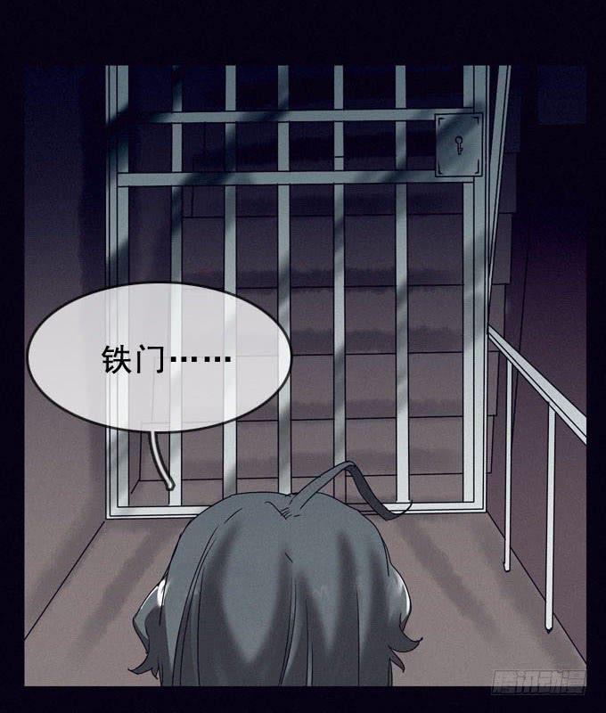 攀升26