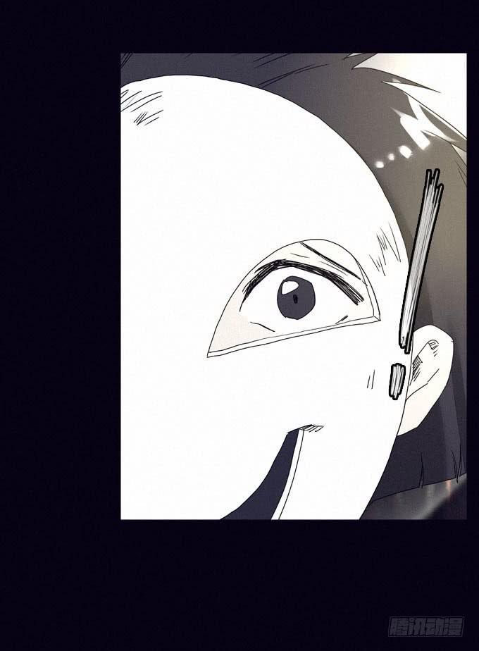 精神打击58