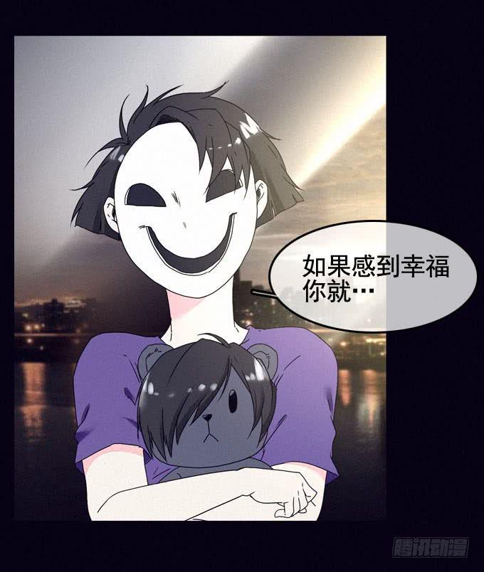 精神打击57