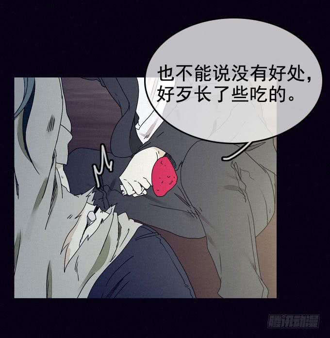 由我所控26
